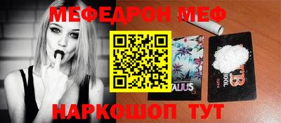 apvp Кимры