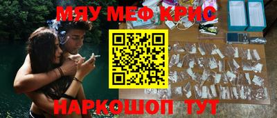 apvp Кимры