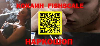apvp Кимры