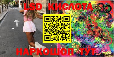 mix Конаково