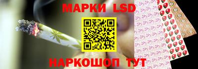 apvp Кимры