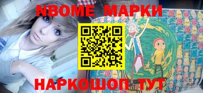 apvp Кимры