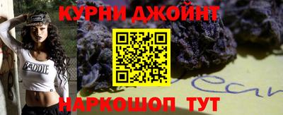 мефедрон VHQ Кинель