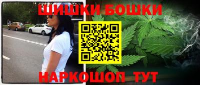 мефедрон Кингисепп