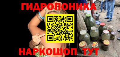 мефедрон Кингисепп