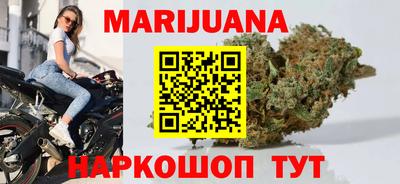 мефедрон VHQ Кинель