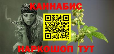 мефедрон Кингисепп