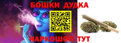 мефедрон Кингисепп