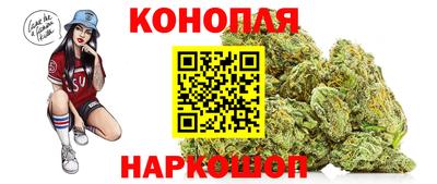 мефедрон VHQ Кинель