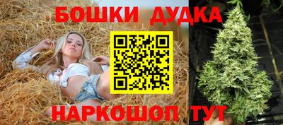 мефедрон VHQ Кинель