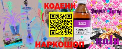 мефедрон Кингисепп