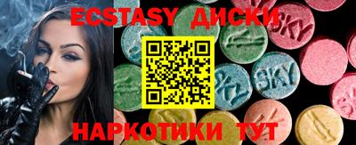 мефедрон VHQ Кинель