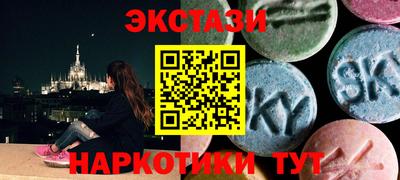 мефедрон VHQ Кинель