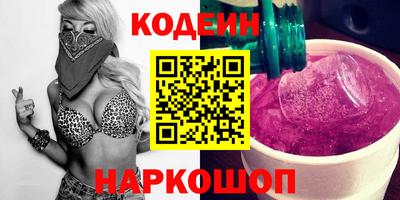 apvp Кимры