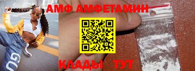 apvp Кимры