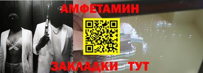 apvp Кимры