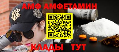мефедрон VHQ Кинель