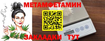 apvp Кимры
