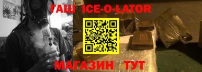mix Конаково
