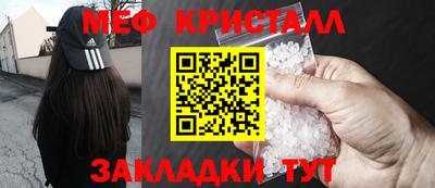 apvp Кимры