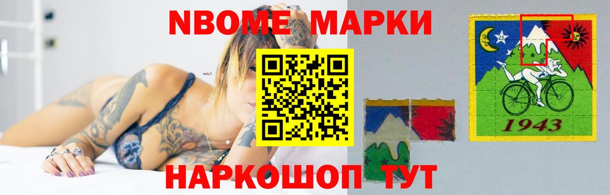 Киселёвск  Лсд 25 экстази ecstasy  Вход с VPN 